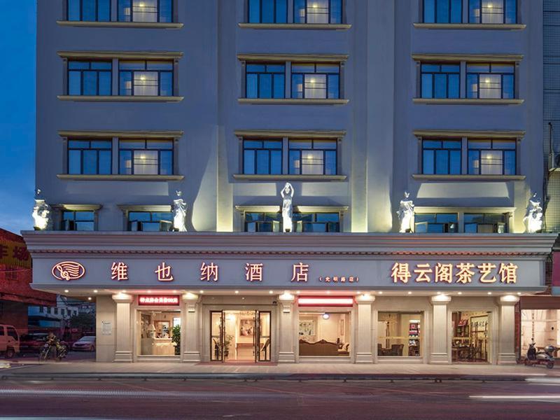 Vienna Hotel Qingyuan Yingde Guangming Road Qingyuan (Guangdong) Exterior foto